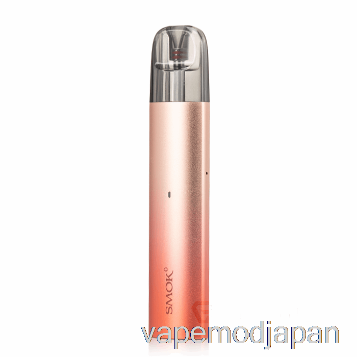VAPE MOD SMOK SOLUS 16W ポッドキット ゴールドレッド
